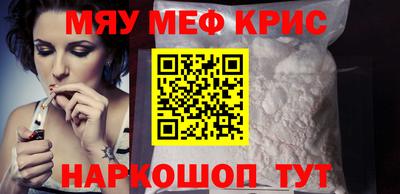 экстази Кулебаки
