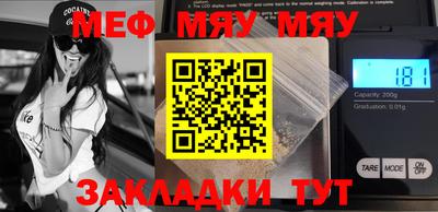 прущая мука Ликино-Дулёво