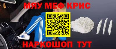 экстази Кулебаки
