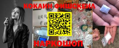 марки nbome Кунгур