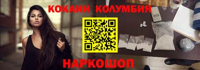 экстази Кулебаки