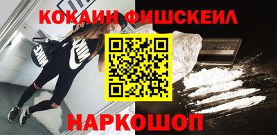 крисы Лесосибирск