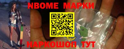мет Кумертау