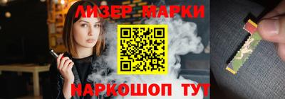 крисы Лесосибирск