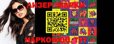 кокаин колумбия Ливны