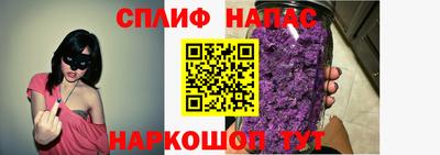 экстази Кулебаки