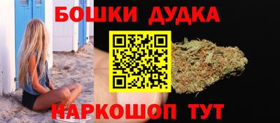 кокаин колумбия Ливны