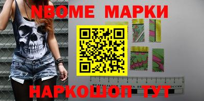 прущая мука Ликино-Дулёво