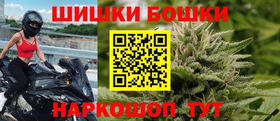 экстази Кулебаки
