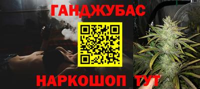 крисы Лесосибирск
