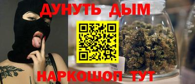 кокаин колумбия Ливны