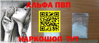 мет Кумертау