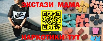 прущая мука Ликино-Дулёво