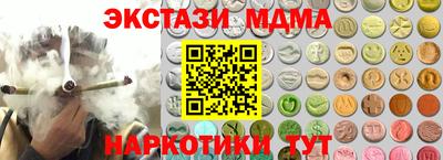 мет Кумертау