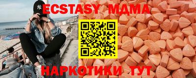 прущая мука Ликино-Дулёво