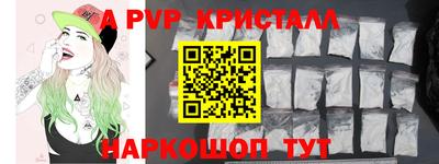 кокаин колумбия Ливны