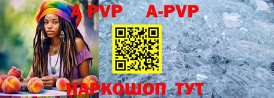 марки nbome Кунгур