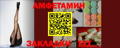 кокаин колумбия Ливны
