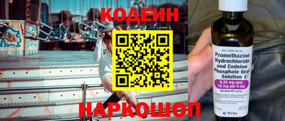 мет Кумертау