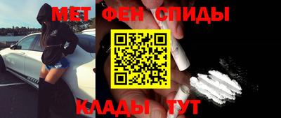 экстази Кулебаки