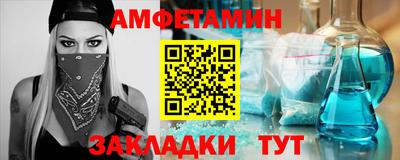 прущая мука Ликино-Дулёво