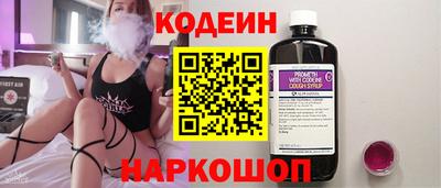 кокаин колумбия Ливны