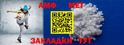 кокаин колумбия Ливны