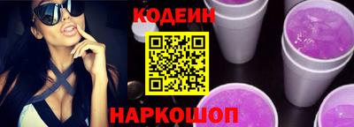 крисы Лесосибирск