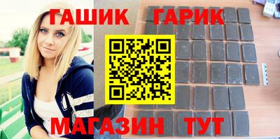 кокаин колумбия Ливны