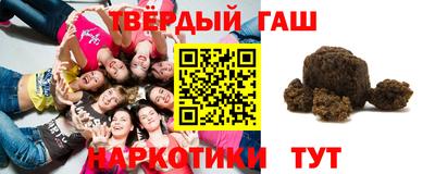 экстази Кулебаки