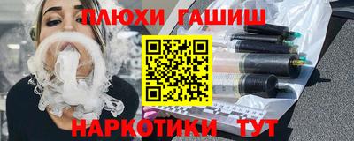 марки nbome Кунгур