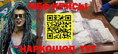 прущая мука Ликино-Дулёво